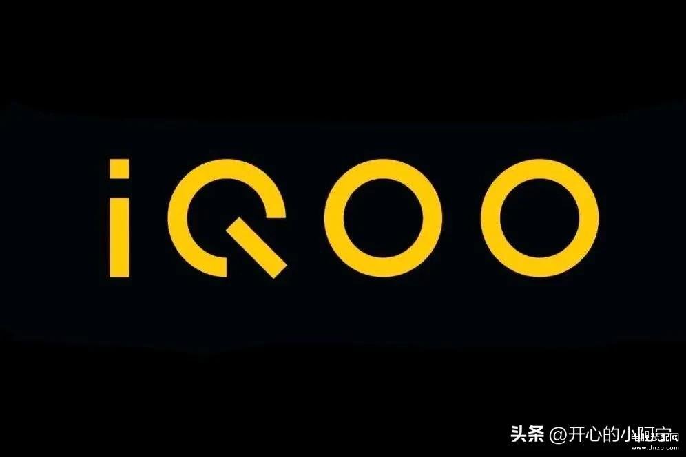 vivo iqoo哪一款手机好