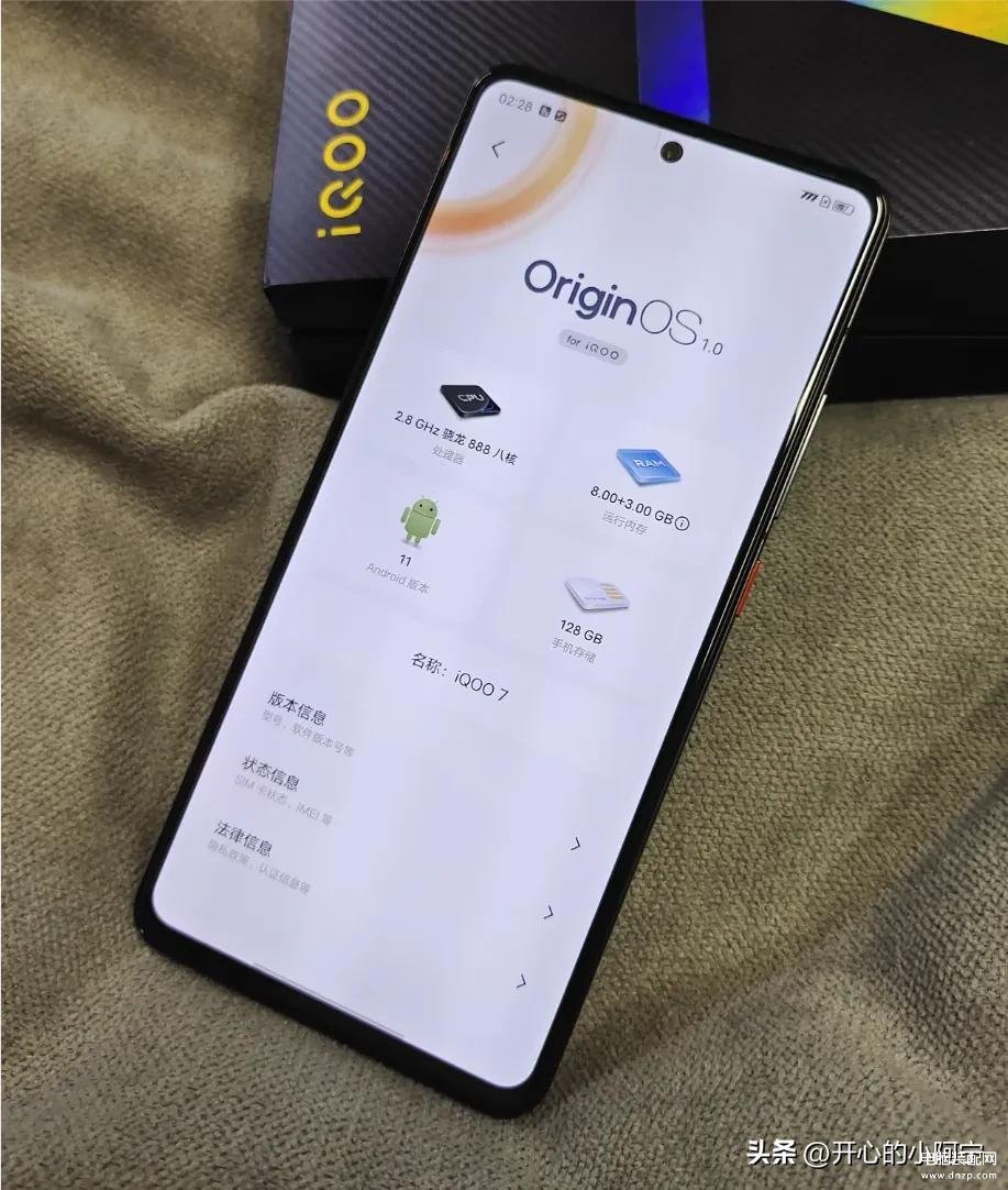 vivo iqoo哪一款手机好