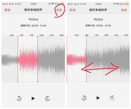 vivo手机怎么设置来电音乐