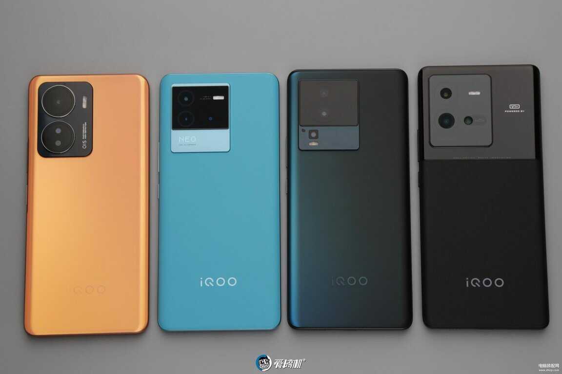 iQOO Neo7手机怎么样