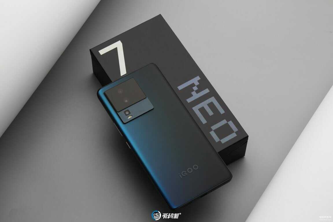 iQOO Neo7手机怎么样