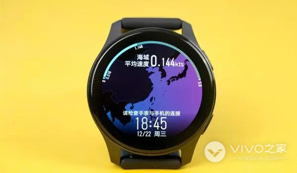 vivo WATCH3什么时候发布