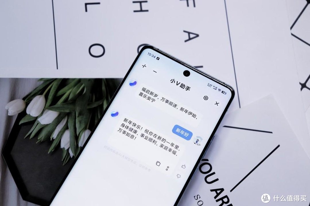 旗舰配置全面下放，vivo S18 Pro依然强悍，友商纷纷跟进！