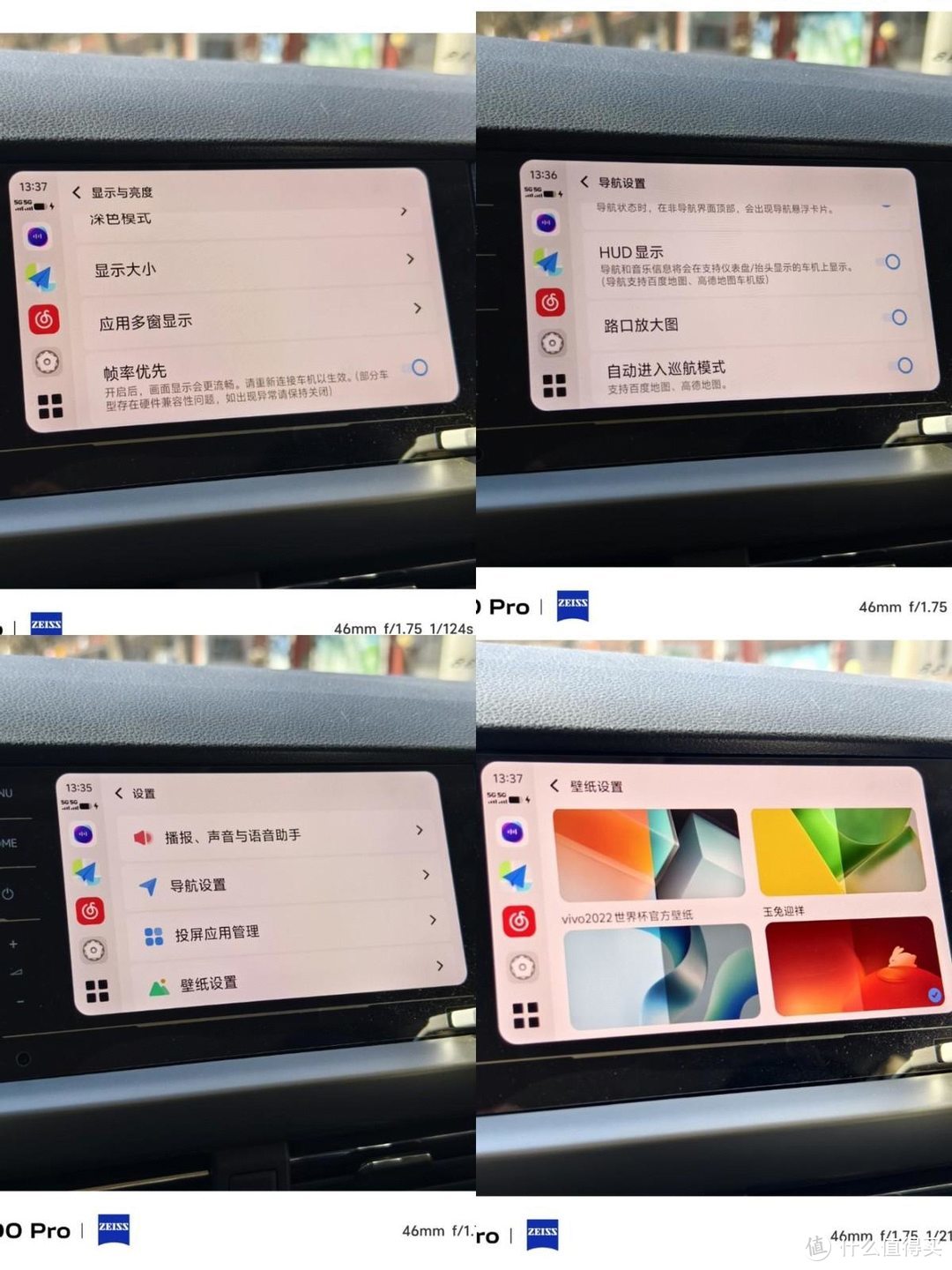 旗舰配置全面下放，vivo S18 Pro依然强悍，友商纷纷跟进！