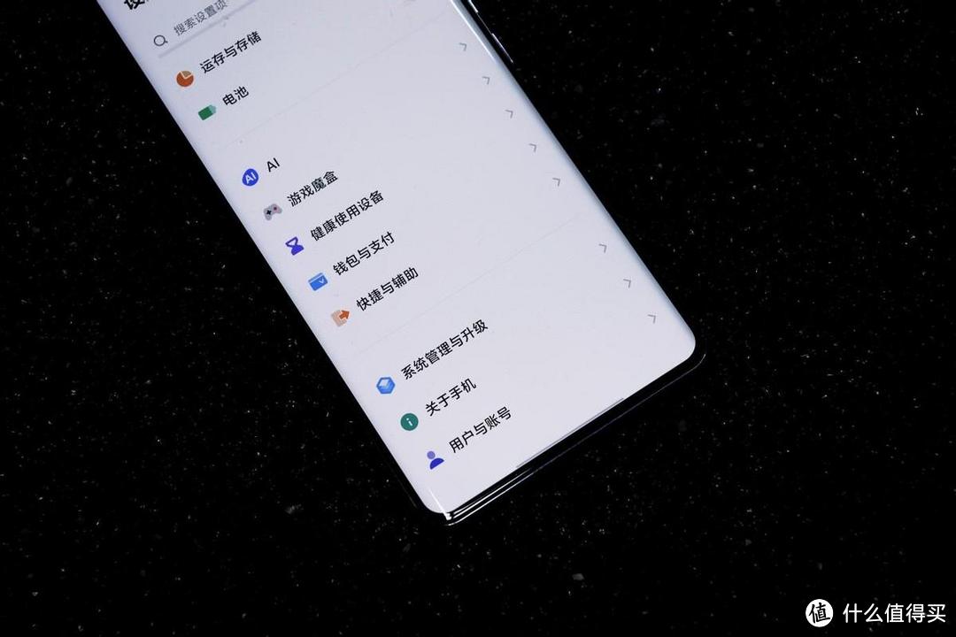 旗舰配置全面下放，vivo S18 Pro依然强悍，友商纷纷跟进！