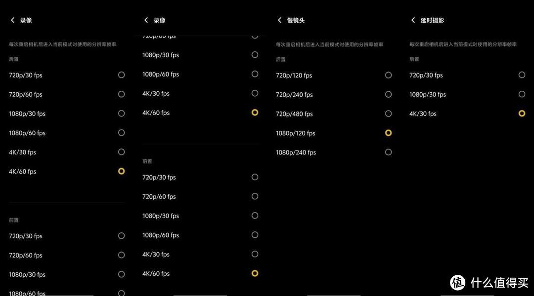 旗舰配置全面下放，vivo S18 Pro依然强悍，友商纷纷跟进！