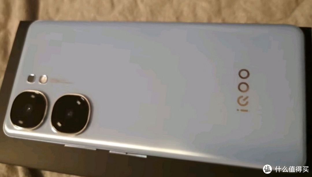 vivo iQOO Neo9，为游戏而生！