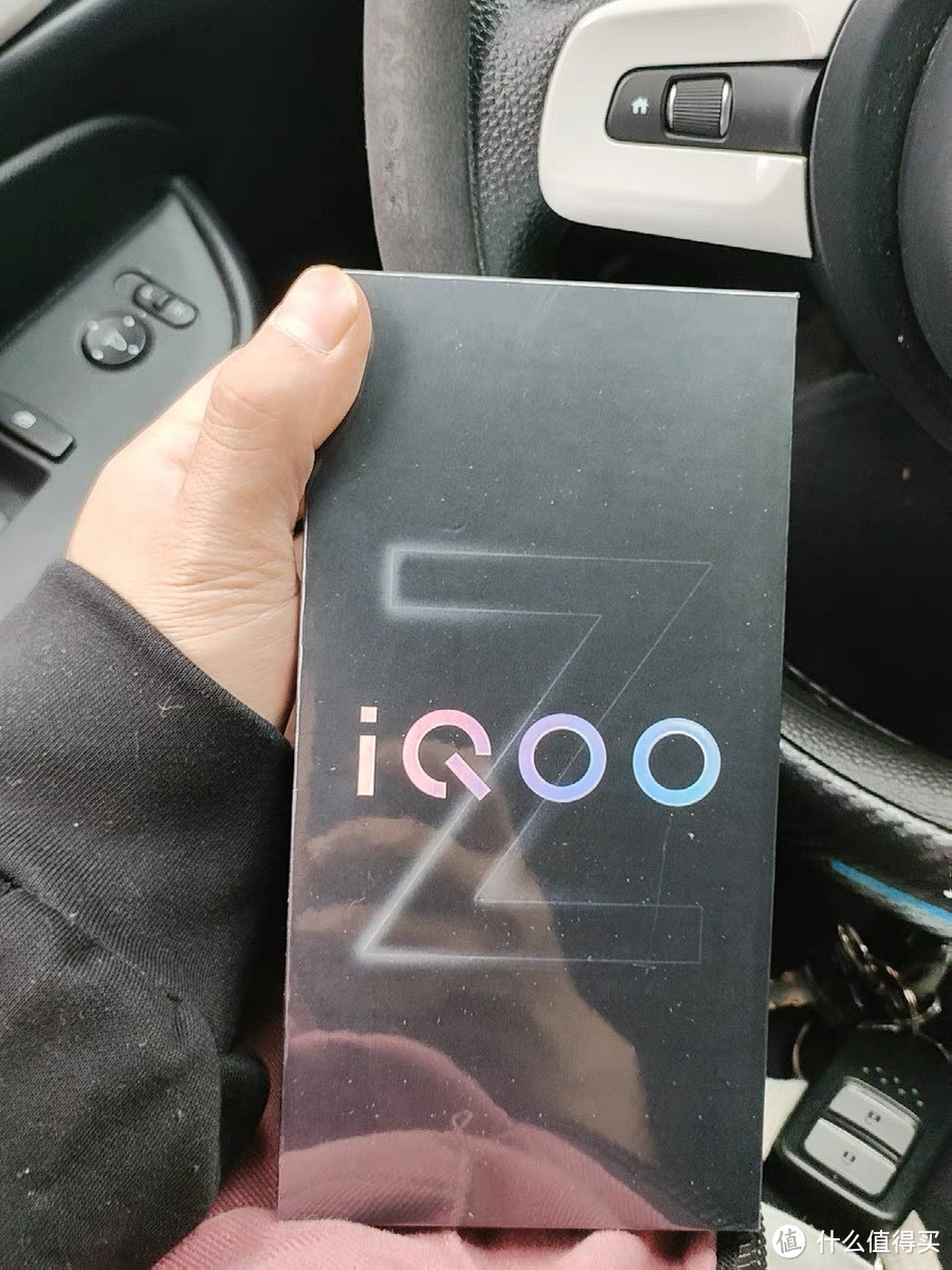 iQOO Z9 Turbo：性能之巅，畅享极致体验