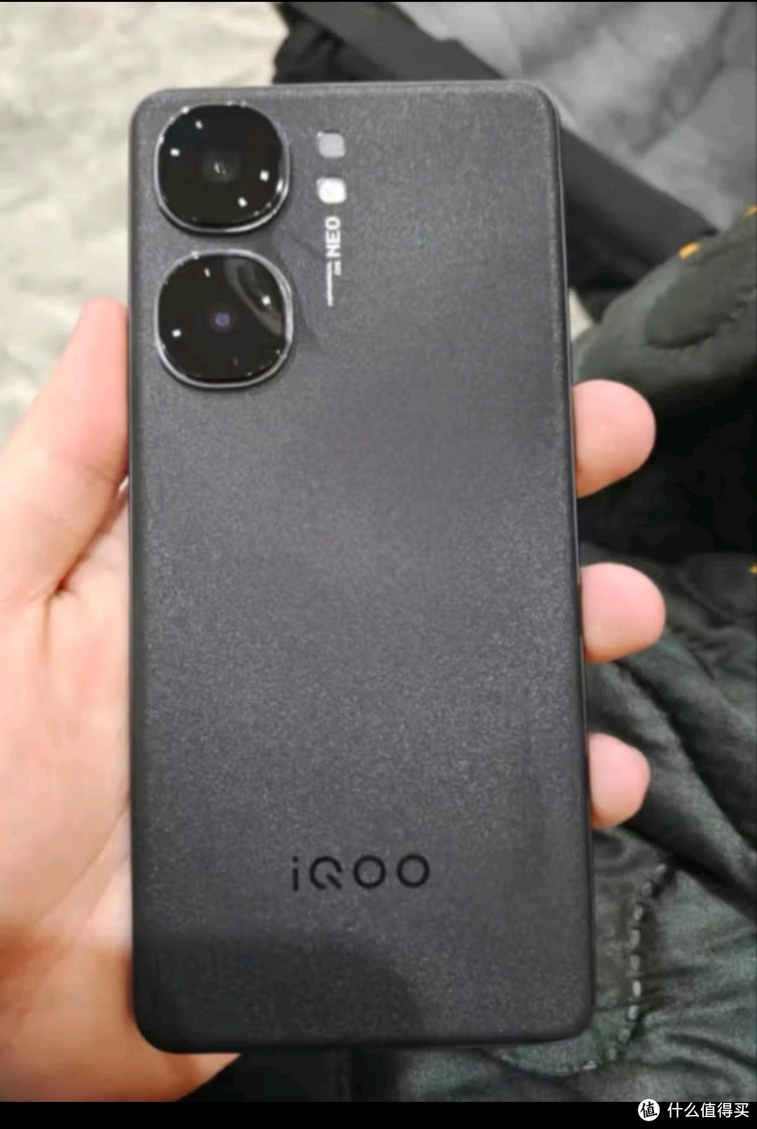 vivo iQOO Neo9 12GB+256GB 格斗黑第二代骁龙8旗舰芯自研电竞芯片Q1 IMX920 索尼大底主摄5G电竞手机