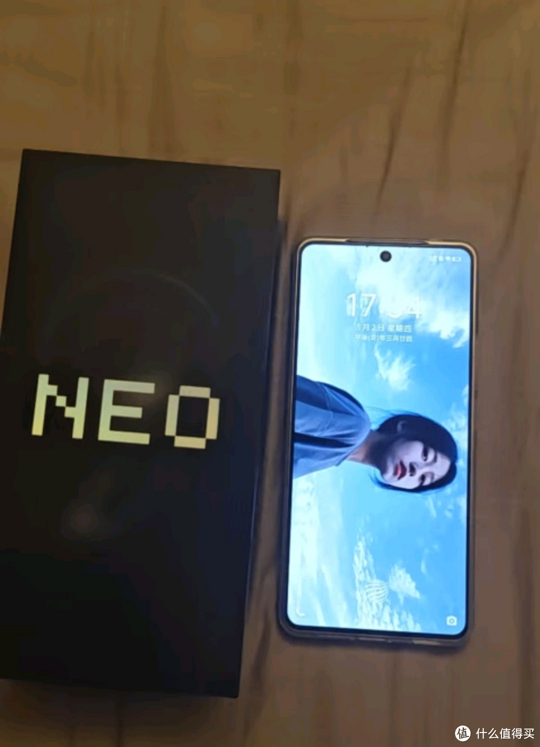 vivo iQOO Neo9 12GB+256GB 格斗黑第二代骁龙8旗舰芯自研电竞芯片Q1 IMX920 索尼大底主摄5G电竞手机