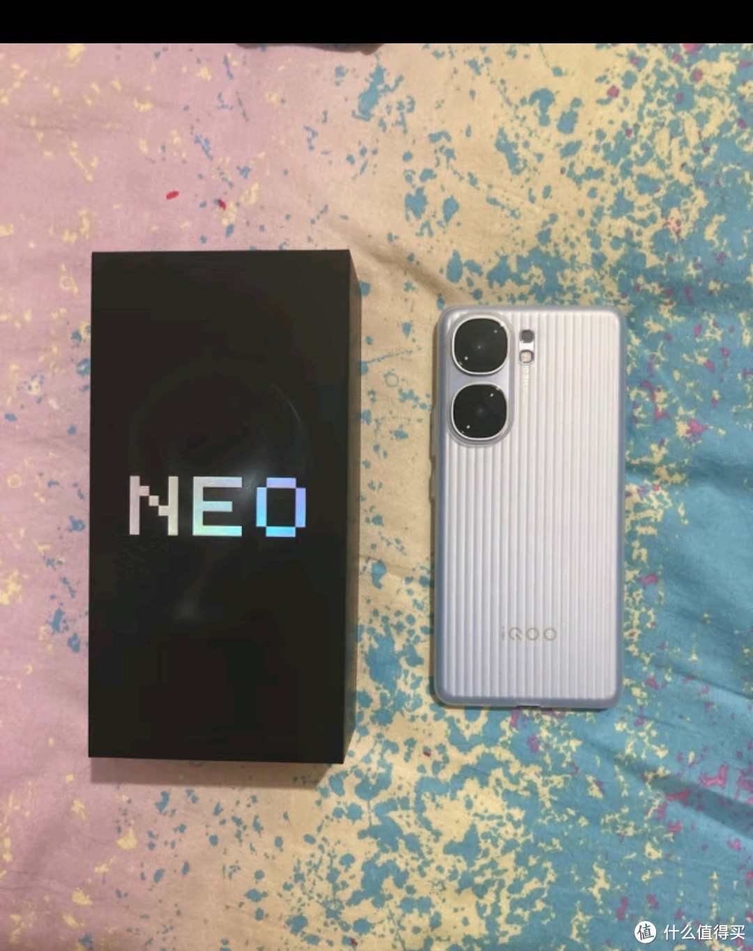 vivo iQOO Neo9 12GB+256GB 格斗黑第二代骁龙8旗舰芯自研电竞芯片Q1 IMX920 索尼大底主摄5G电竞手机