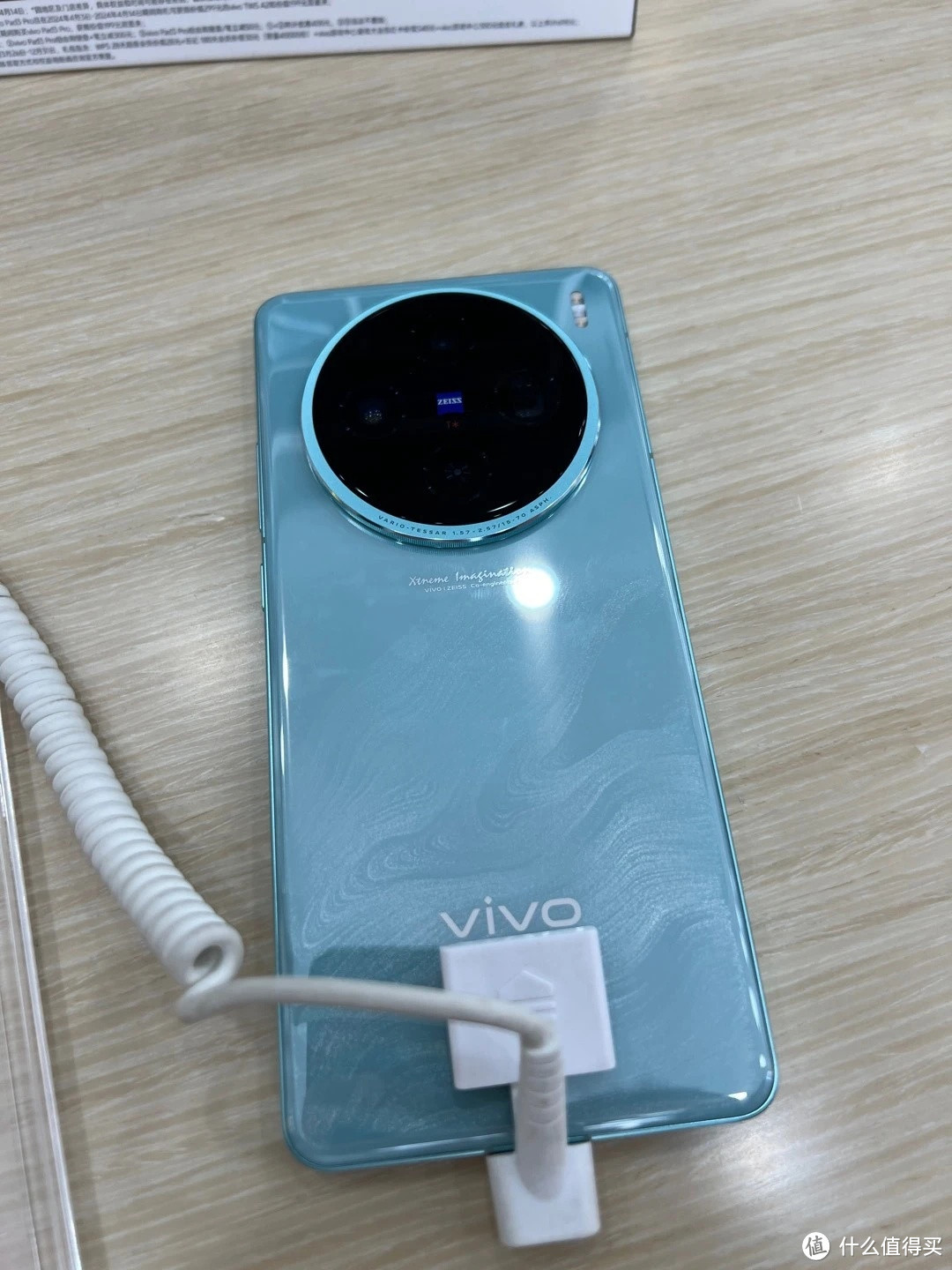 vivo X100 Ultra首发2亿像素长焦！6499起售