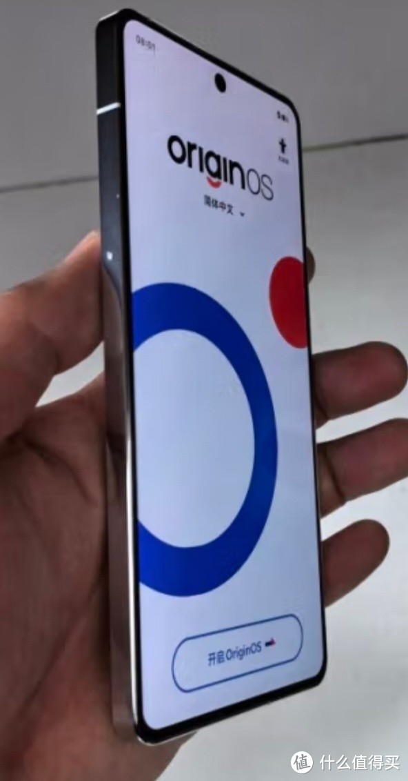 vivo iQOO 12 16GB+512GB燃途版 第三代骁龙 8 自研电竞芯片Q1 大底主摄潜望式长焦 5G手机