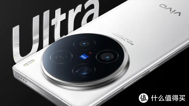 新演唱会神器：vivo X100 Ultra 来袭