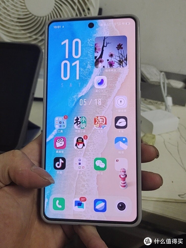 vivo X100s 旗舰手机