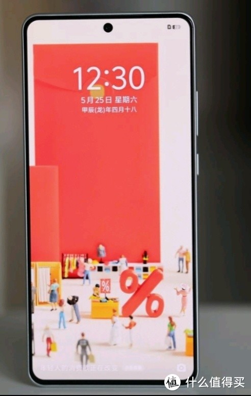 vivo S19 8GB+256GB 烟雨青 6000mAh超薄长续航 影棚级柔光环 百万跑分第三代骁龙7 5G 拍照 手机