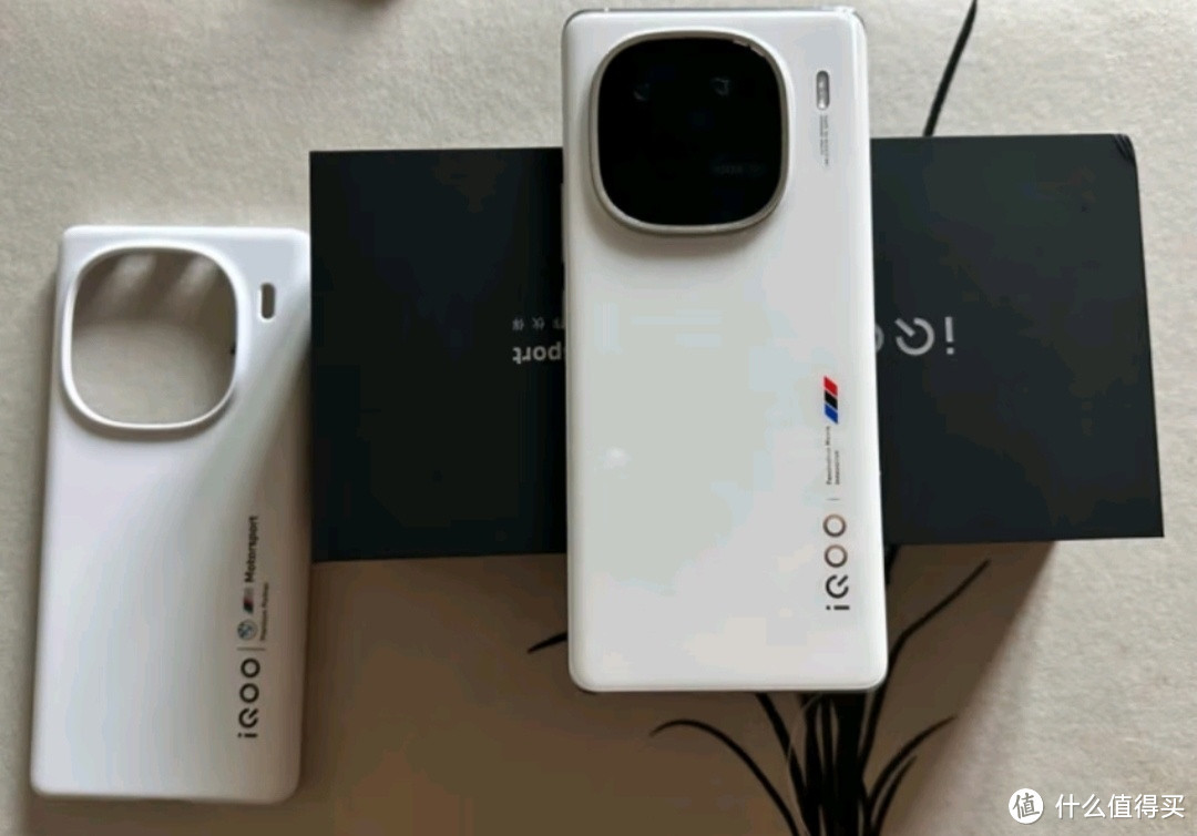 我可太会买了！vivo iQOO 12Pro 16GB+512GB传奇版 2K E7 