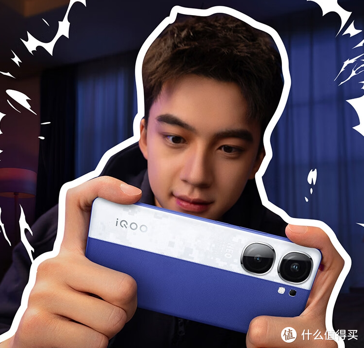 iQOO Neo9S Pro和Neo9S Pro+，差价两三百，怎么选合适。