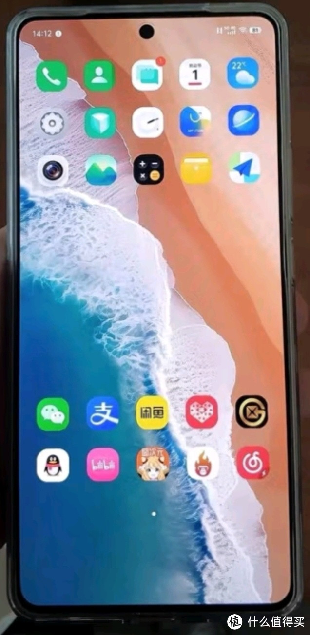 vivo iQOO Z9 8GB+256GB 星芒白 6000mAh 超薄蓝海电池 144Hz 防频闪护眼屏 第三代骁龙7 电竞手机