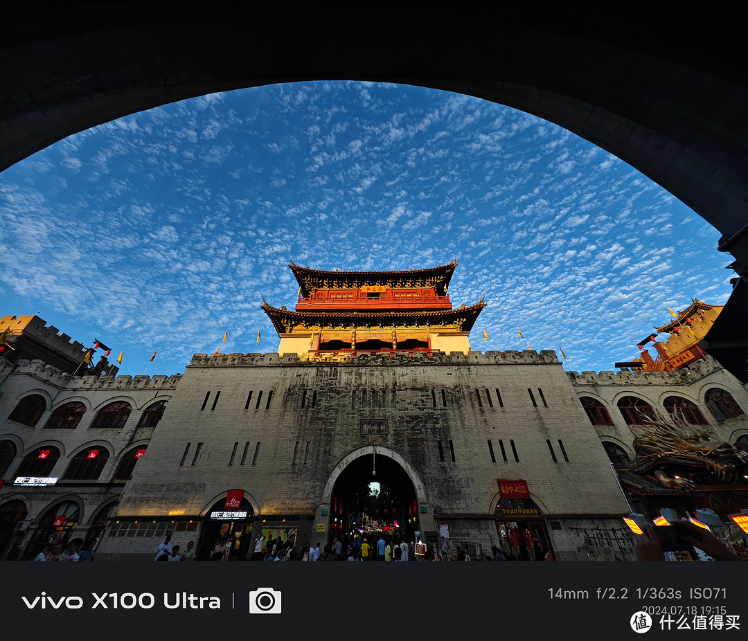 旅行带着Vivo X100 Ultra去洛阳，他是否真能代替相机？