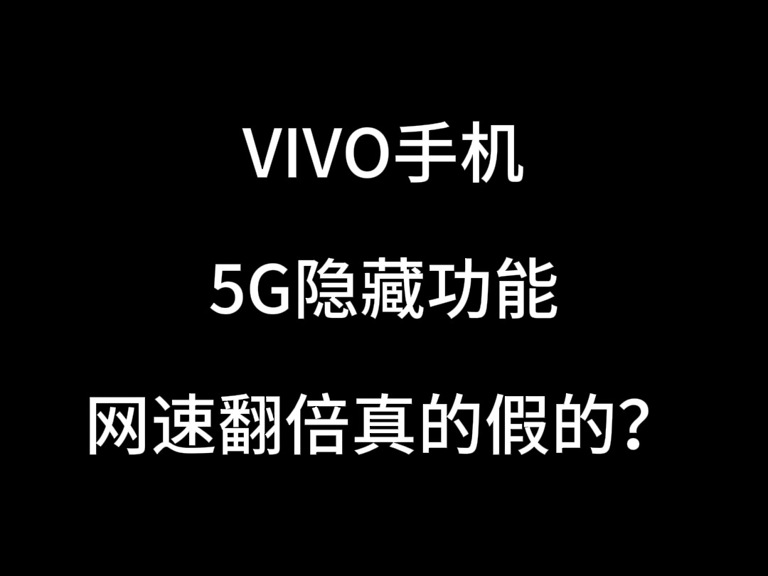 https://m.vivozhijia.com/wz/805376.html