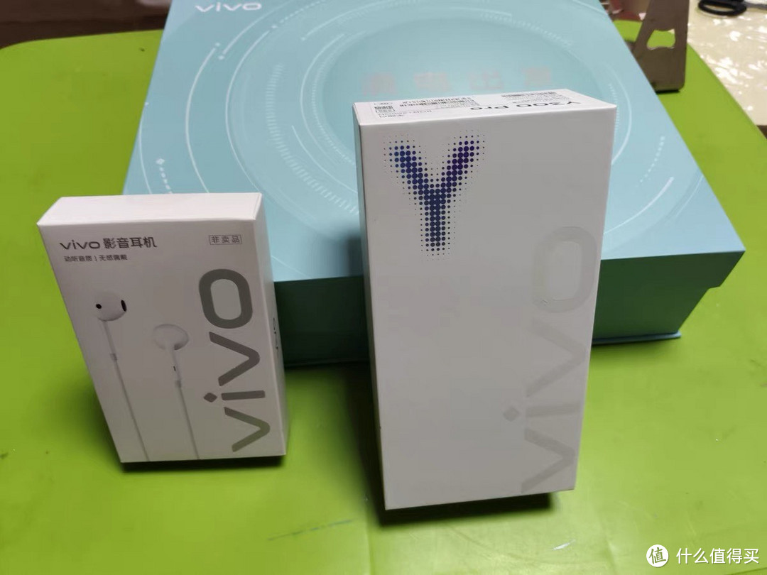 vivo Y300 Pro，解锁手机新“电”力时代