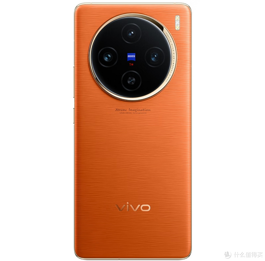 安卓阵营新标杆，vivo X100引领智能美学新风尚！