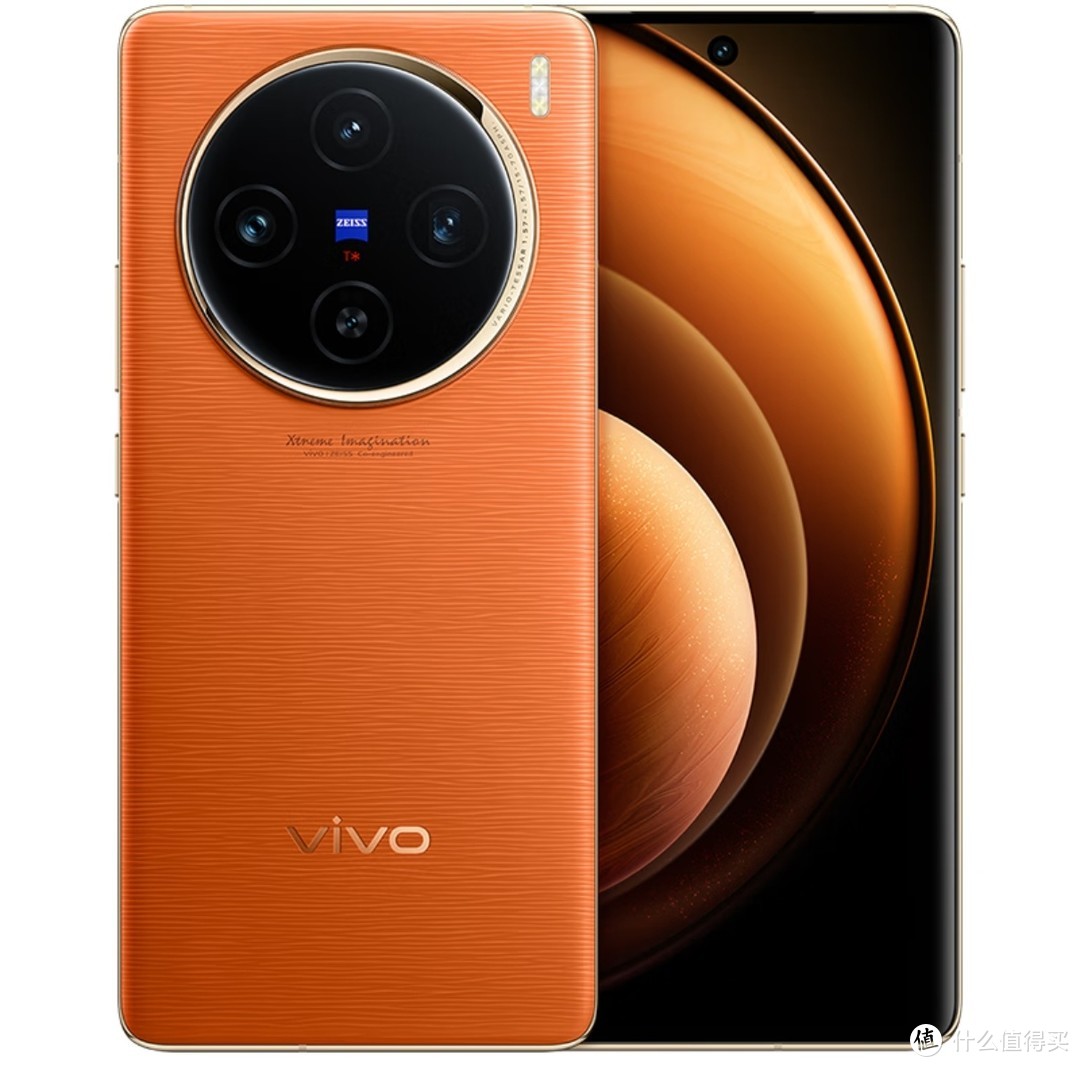 安卓阵营新标杆，vivo X100引领智能美学新风尚！