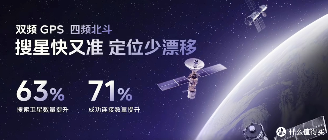 iQOO Z9 Turbo+ 手机来袭：安卓跑分霸榜，6400mAh 超薄蓝海电池搭配天玑 9300+ 芯片