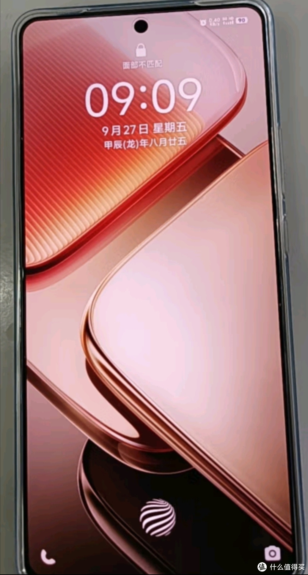 vivo iQOO Z9 Turbo+ 12GB+256GB 月影钛 天玑9300+旗舰芯 自研电竞芯片Q1 6400mAh超薄蓝海电池 手机