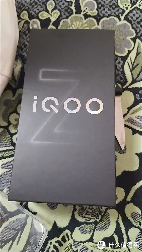 续航怪兽来袭！vivo iQOO Z9x，大电池大内存，护眼新体验