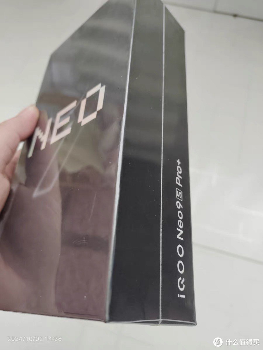 极致性能，未来已来！vivo iQOO Neo9S Pro+新品震撼登场