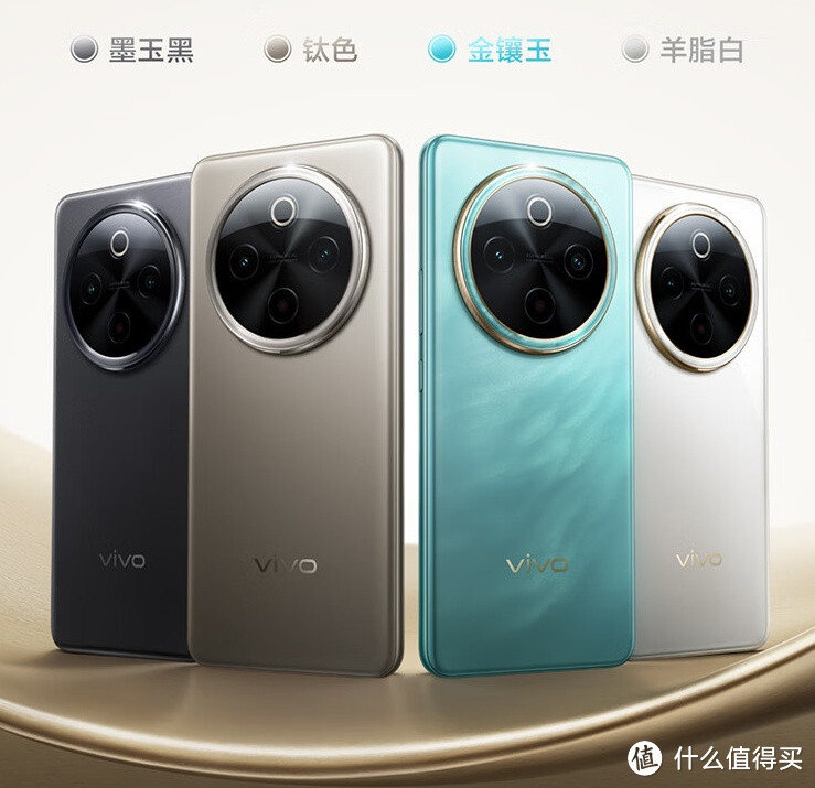 续航标杆，性能旗舰：2000元价位的安卓之光vivo Y300 Pro