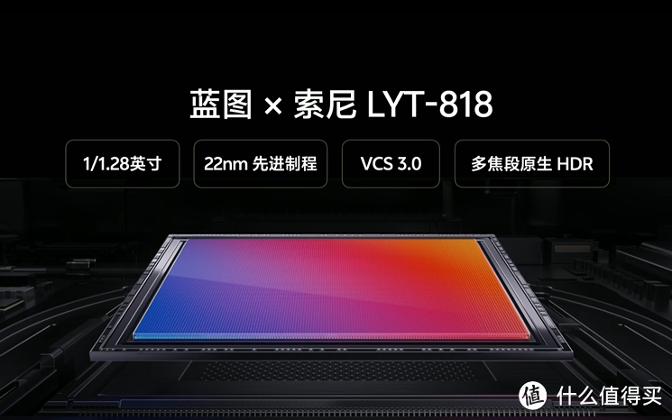 发布会有惊喜！这个价格的vivo x200你会买单吗？