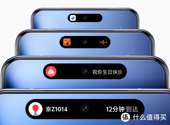 发布会有惊喜！这个价格的vivo x200你会买单吗？