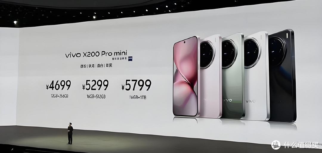 小屏手机的坚持：再看看vivo X200 Pro mini的价格值得买吗？