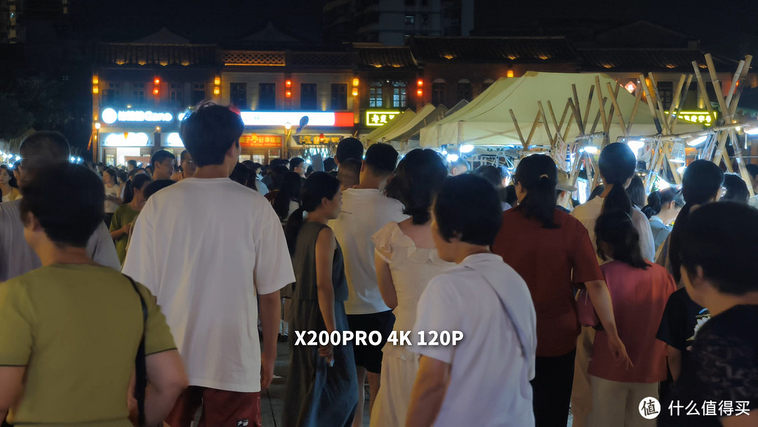 vivo X200 Pro 自购开箱 长焦大提升