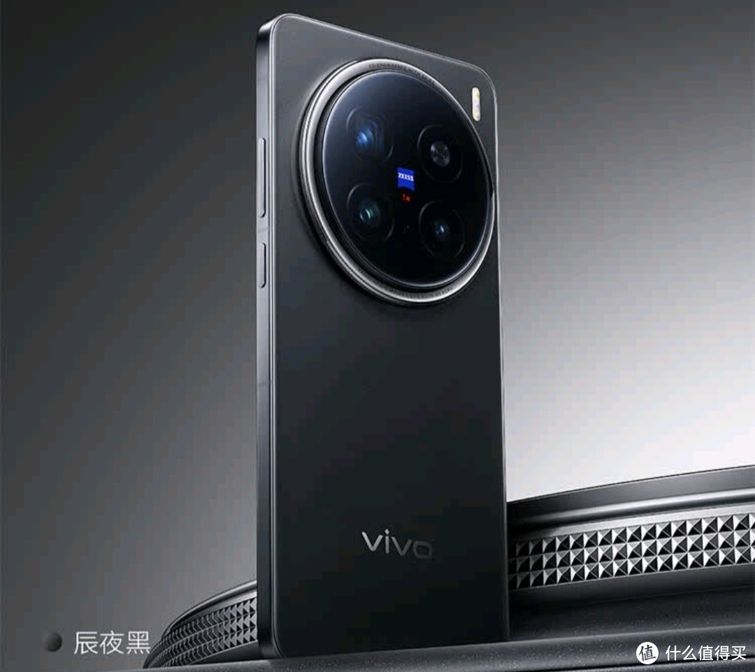 旗舰机也翻车？vivo x200镜头炫光