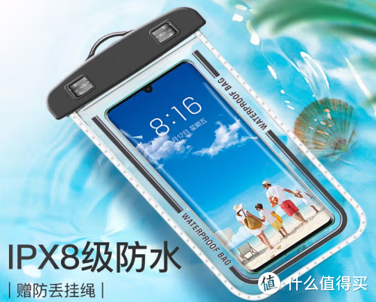 聊一聊vivo X200 Pro翻车情况以及处理方案