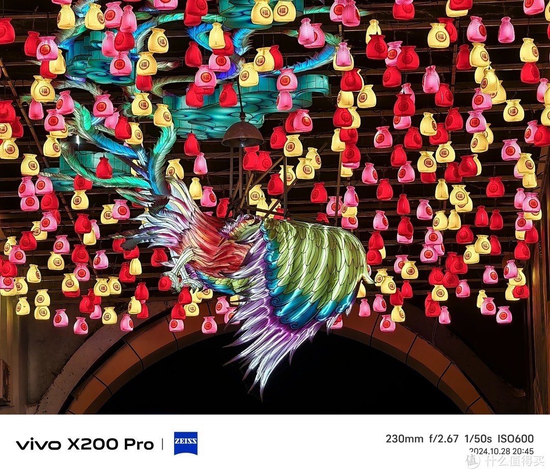 背刺Ultra？VIVO X200 Pro X100 Ultra深度横评