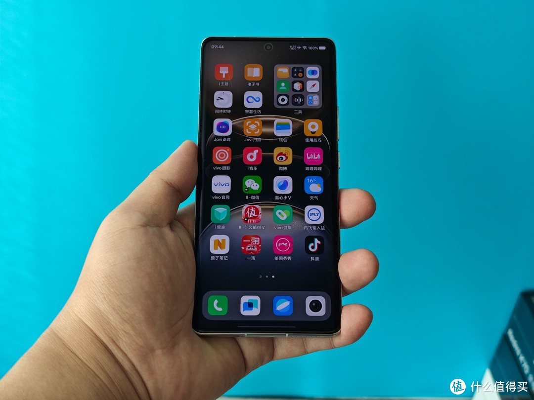 背刺Ultra？VIVO X200 Pro X100 Ultra深度横评