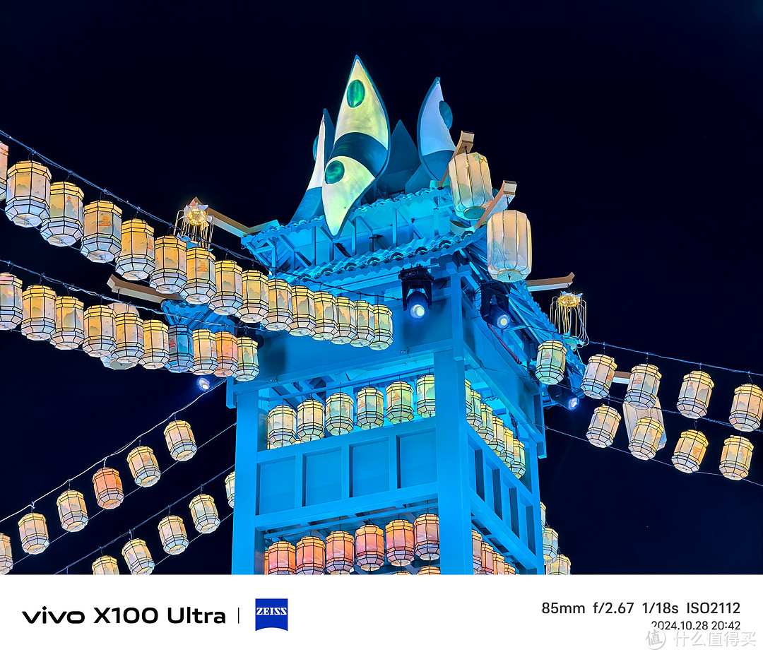 背刺Ultra？VIVO X200 Pro X100 Ultra深度横评