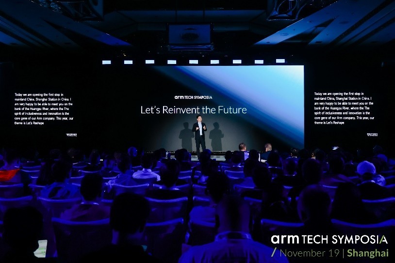 Arm Tech Symposia年度技术大会：面向AI的三大支柱，与生态伙伴重塑未来