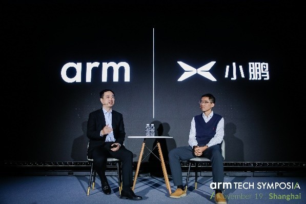 Arm Tech Symposia年度技术大会：面向AI的三大支柱，与生态伙伴重塑未来