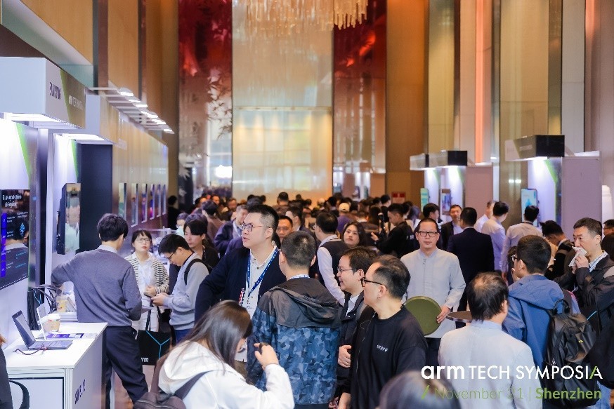 Arm Tech Symposia年度技术大会顺利收官，继续构建面向未来的AI计算平台