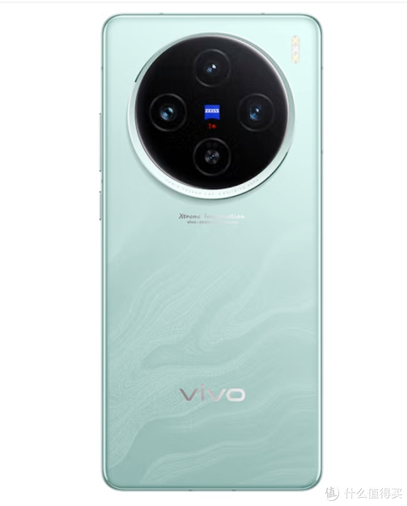 vivo X100s：性能与美学的结合