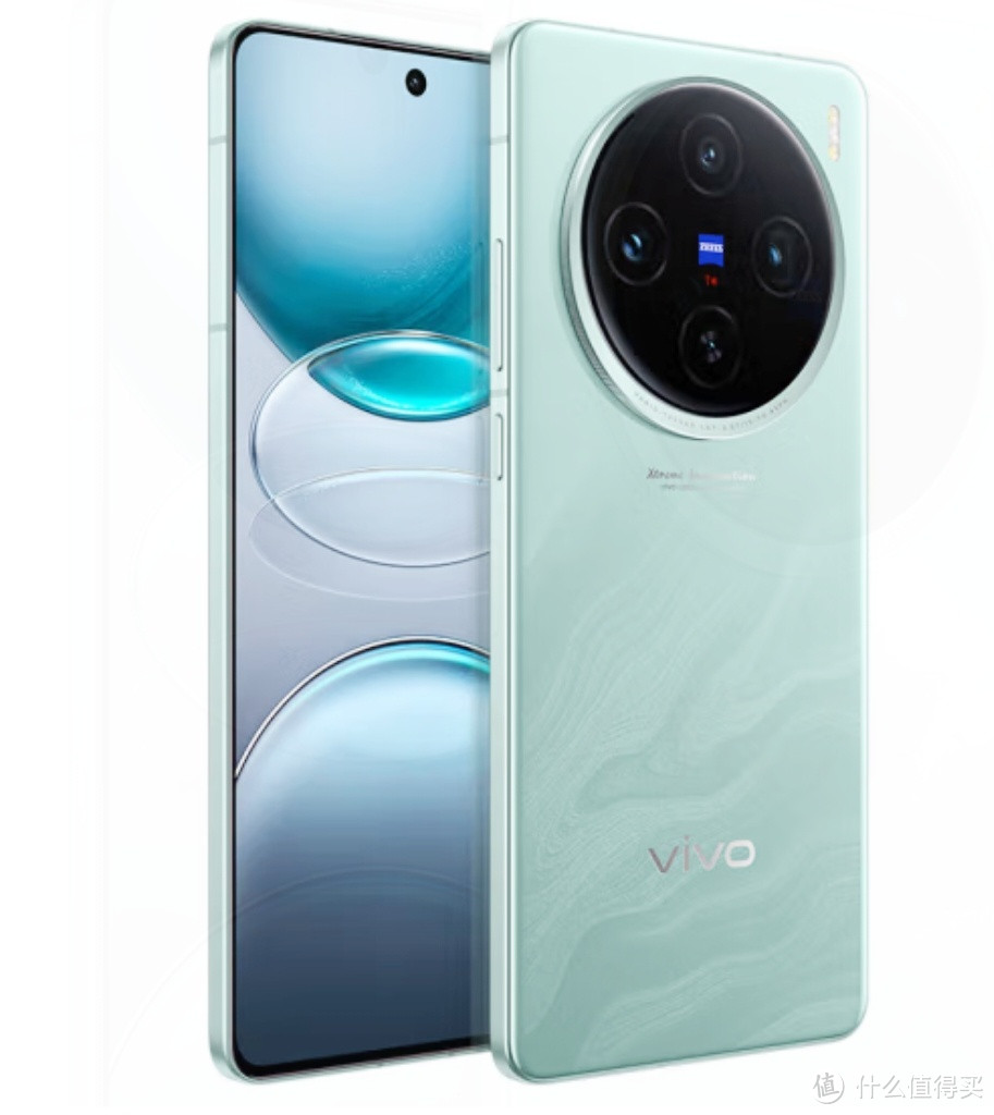 vivo X100s：性能与美学的结合