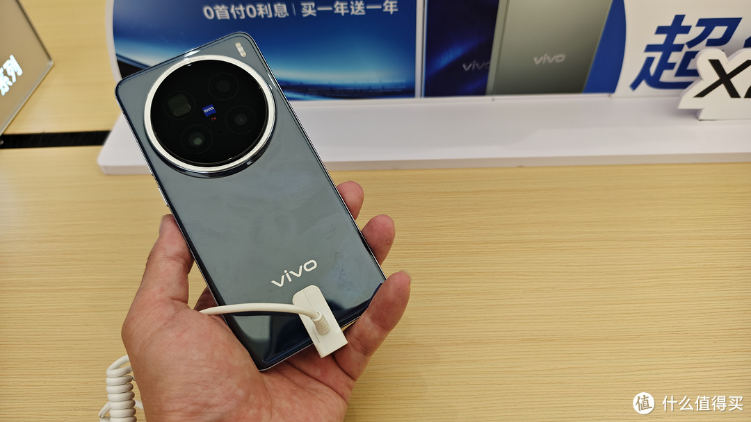 实测vivo X200镜头炫光之谜，真相揭晓，非硬件之过！