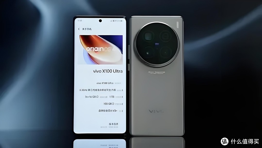 vivo华丽变身，拒绝高价低配，16GB+512GB突降2010元