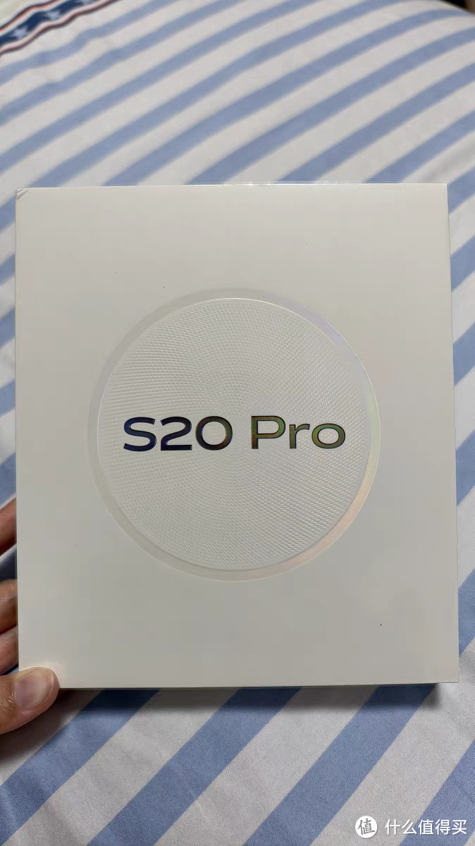 哇！vivo S20 Pro，拍照神器！美团购机轻松快